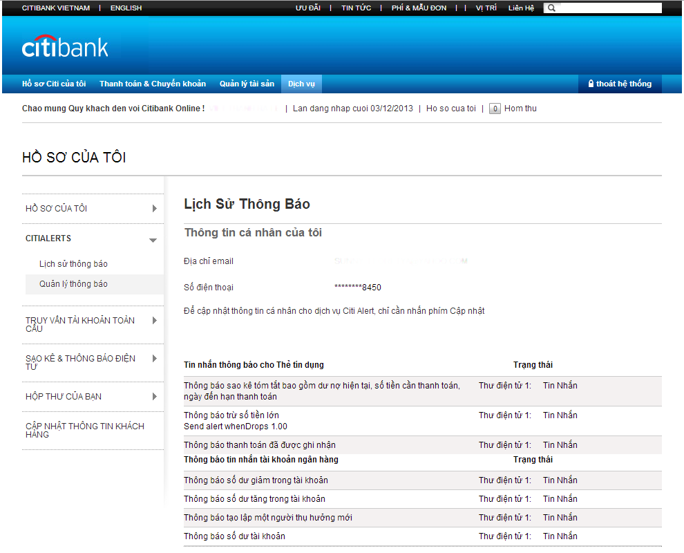 Lịch sử thông báo Citibank